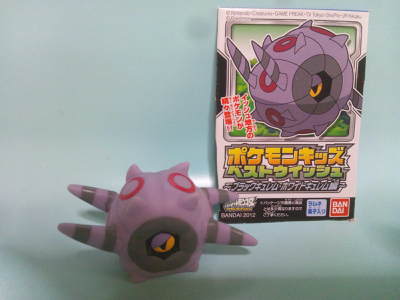 売れ残り ポケモンキッズ: そんな玩具(おもちゃ)収集ブログ 売れ残り ポケモンキッズ: そんな玩具(おもちゃ)収集ブログ