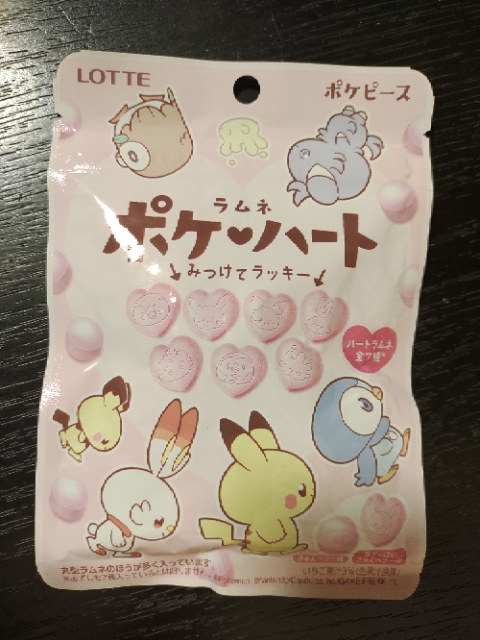 みつけてラッキー ポケハートラムネ: そんな玩具（おもちゃ）収集ブログ